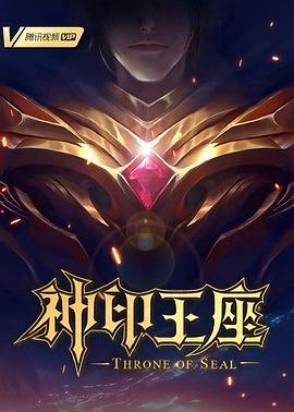 国产72AV国片精品JK制服