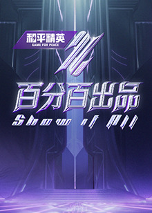 国产69精品久久久久乱码韩国