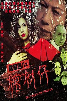 色拍自拍亚洲综合图区
