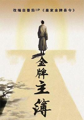 两个人免费完整高清视频中文