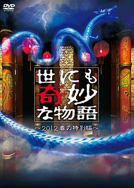 饥渴少妇A片AAA毛片小说