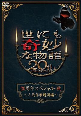 美女露100%奶头的图片