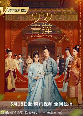 国产网站在线播放