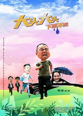 国产成人精品人人2020视频