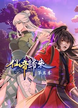 亚洲日韩国产成网在线观看