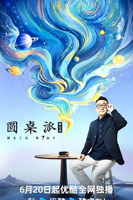 亚洲伊人色综合久久天天伊人