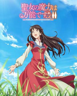 亚洲中文字幕在线人妻