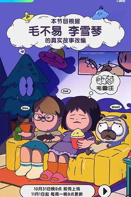 国产AV极品嫩模
