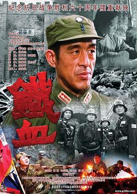 一夲道无码手机在线dⅴd看
