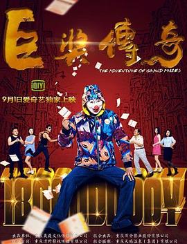精品日产卡一卡二卡麻豆