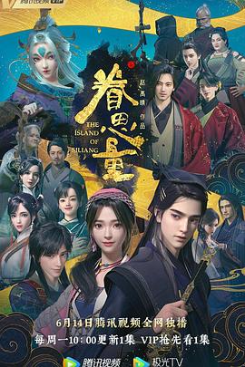 日本特黄一级高朝j片