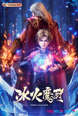 欧美成是人也在线播放