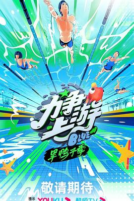 99国产这里只有精品视频播放