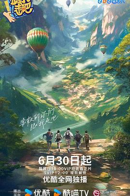 亚洲一区二区三区高清在线观看