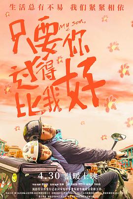 色综合视频