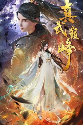 自拍无码的一区二区三区