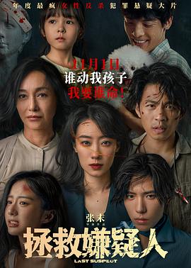 韩国三级中文字幕hd高清