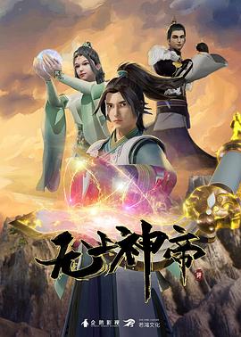 青草亚洲国产高清
