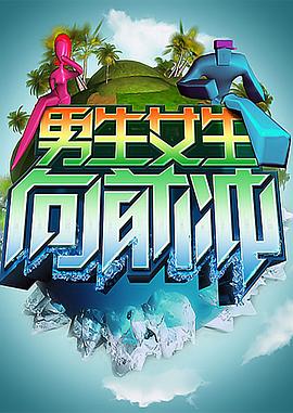 在线观看精品17页免费