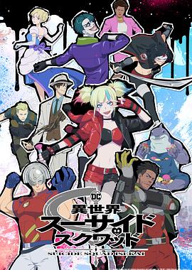久久99午夜福利电影