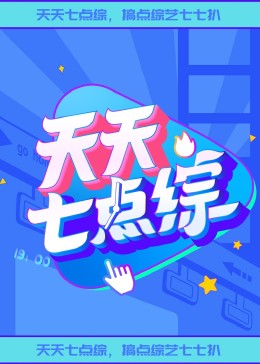 亚洲制服丝袜AV