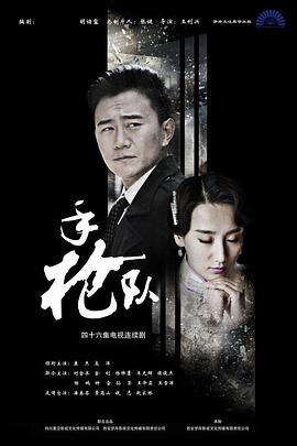 2019中文字幕视频