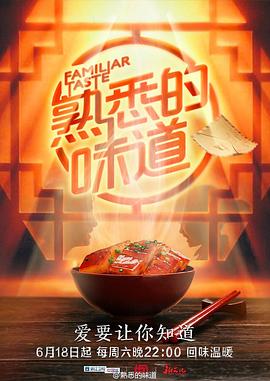 超清双性人视频