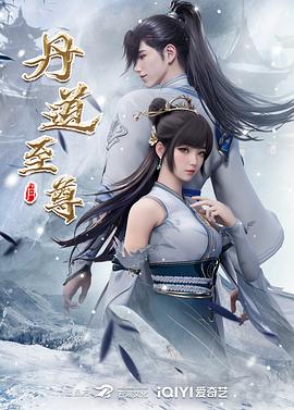 99精品国产免费观看视频