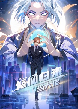 一级毛片免费观看无遮挡