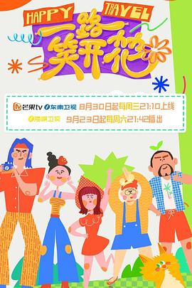 不夜城论坛 手机论坛