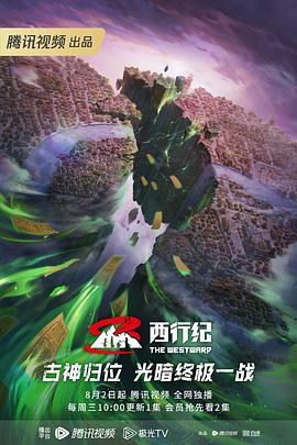 香蕉久久a毛片