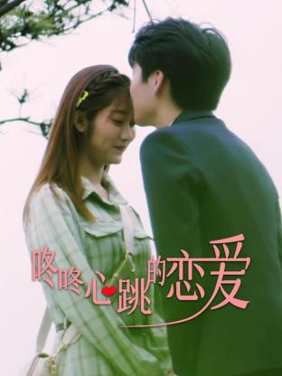 连续丰满人妻在线中出