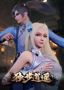 午夜少妇久久精品