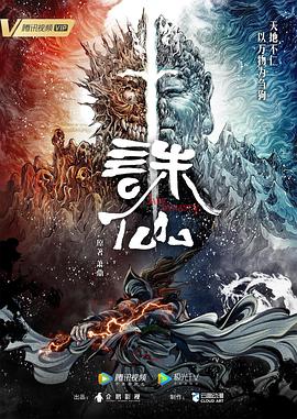 狠狠噜天天噜日日噜最新