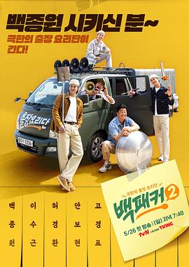 久久九九有精品国产23
