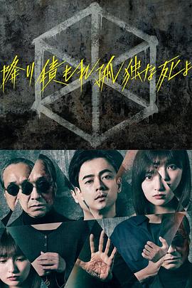 国产孩交在线观看