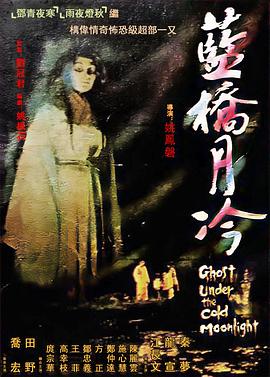 四房播播丁香开心婷婷伊人