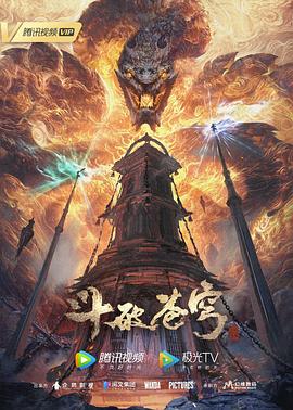 亚洲女人色17 p