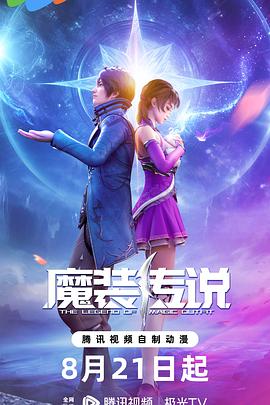 亚洲天天做夜夜做天天欢