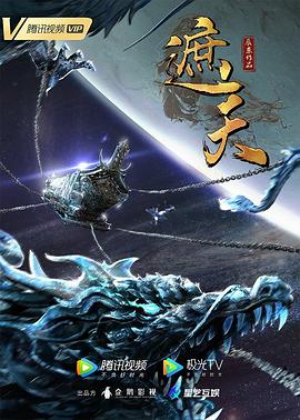 日本免费A片在线看