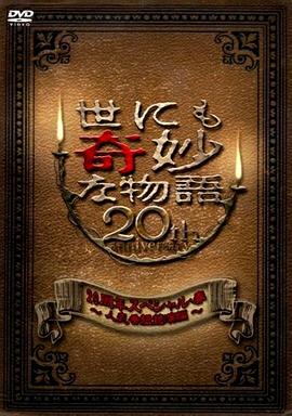 我想看特黄大片