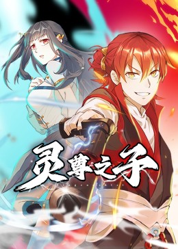 久久99夜色精品噜噜亚洲