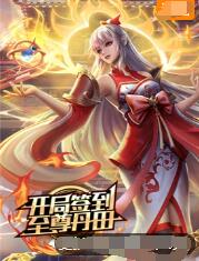 蜜臀Av免费毛片的看