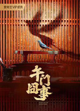 肥胖女人裸体牲交视频播放