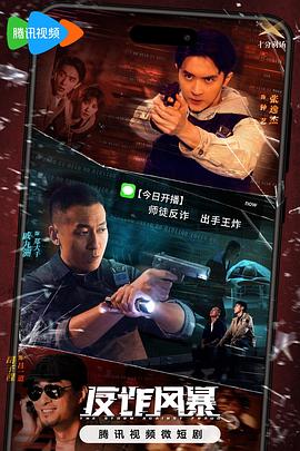 色情无码中文欧美电影